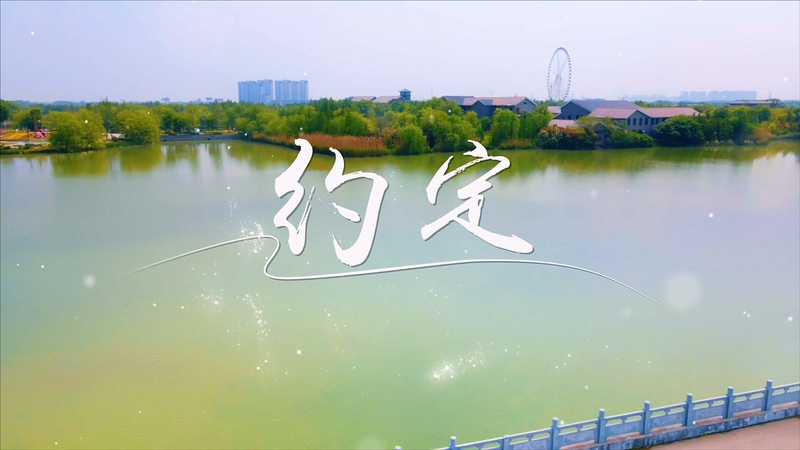 江苏师范大学科文学院2025年...